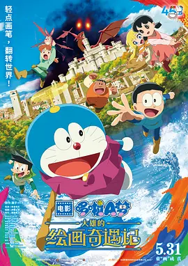 国产精品午夜国产小视频