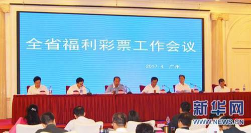 国产一级视频免费