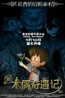 久久久亚洲欧美综合