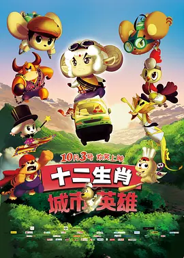 国产精品午夜国产小视频