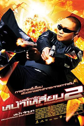 国产一级视频免费