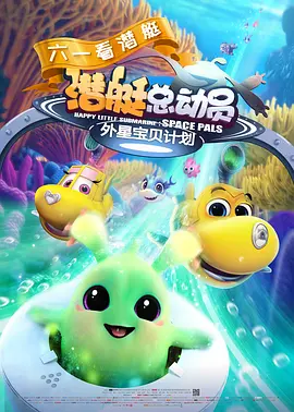 国产精品午夜国产小视频