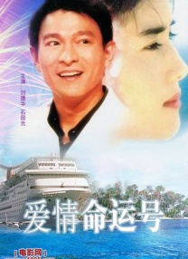 国产精品午夜国产小视频