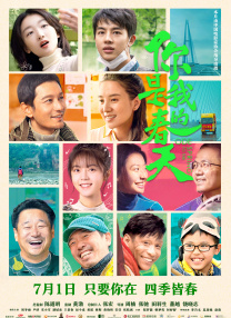 久产久精国九品网页版